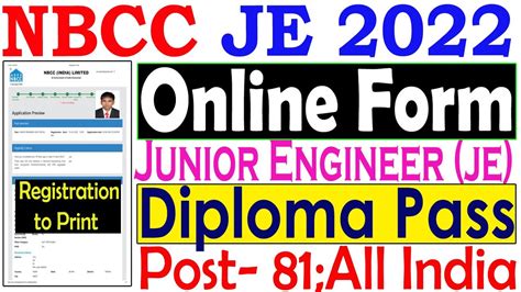 How To Fill NBCC JE Online Form 2022 NBCC Junior Engineer Civil