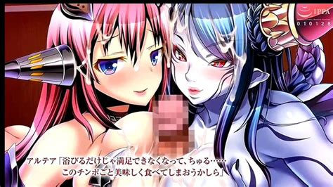 Watch 犯され勇者 CT交換 蒼色髪 エロゲー モーション アニメ Porn SpankBang