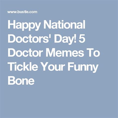 Happy National Doctors' Day! 5 Doctor Memes To Tickle Your Funny Bone ...