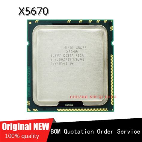 X5670-x-5670-CPU-2-93GHz-LGA-1366-12MB-L3.jpg