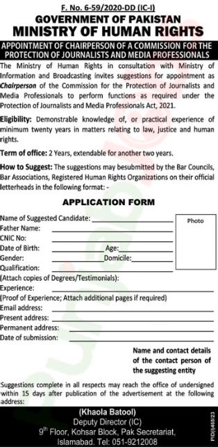 Ministry Of Human Rights Jobs In Islamabad Apply Now