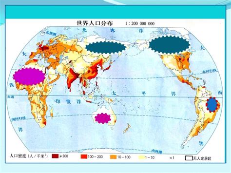 地理七年级上册第三节 人类的居住地──聚落教学设计 教习网教案下载