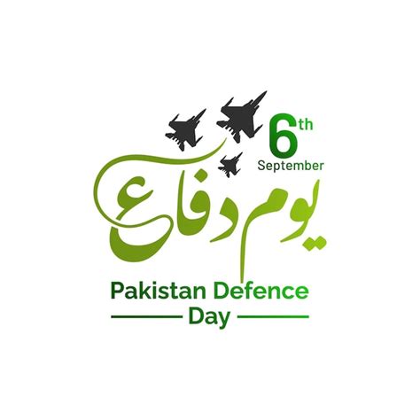 Premium Vector | 6 september pakistan defence day or defense day