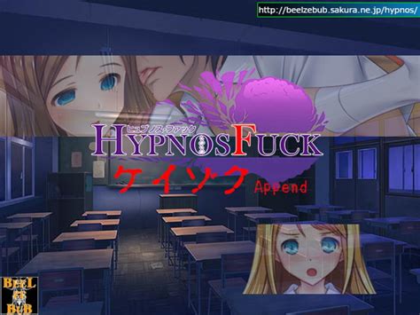 50 OFFHYPNOS FUCK ケイゾクAppend 1 ベルゼブブ DLsite 同人 R18