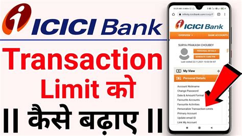 How To Increase Transaction Limit In Icici Bank Online How To Set