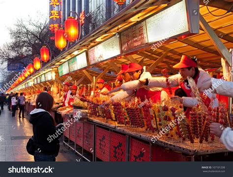 1,101 Beijing Night Food Market Images, Stock Photos & Vectors ...