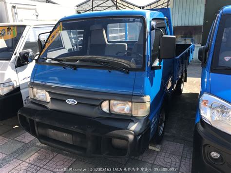 嚴選專區 Ford福特 Econovan 一手車 全車原板件 車況佳 低里程 可認證！