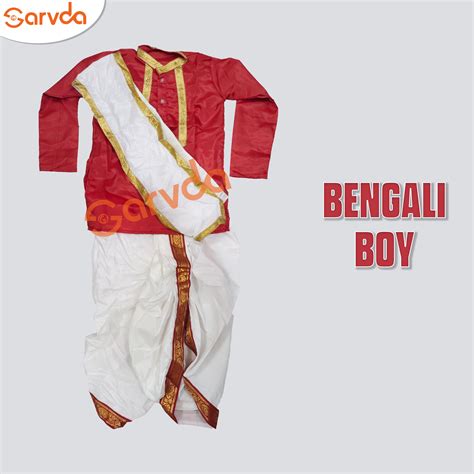 bengali boy state costume fancy dress sarvda