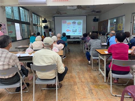 苗栗縣社區營養推廣中心銀髮族社區營養教育系列講座 竹南鎮龍山社區 「肌少症、衰弱症營養」 苗栗縣社區營養推廣中心