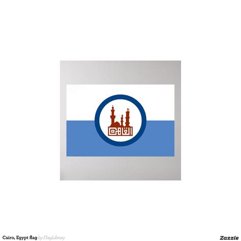 Cairo, Egypt flag | Zazzle