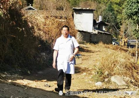 一名村医的自述：50年如一日地守护这座大山 极目新闻