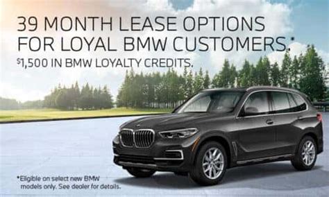 BMW Lease Pull Ahead Program | Bill Jacobs BMW
