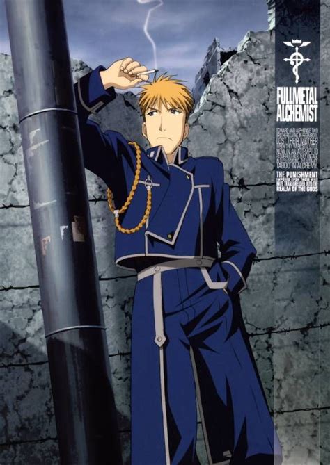 Full Metal Alchemist Jean Havoc Fullmetal Alchemist Alchemist