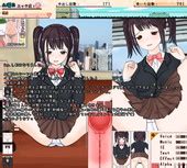 Uzura Studio Train Sex Feel Up A Schoolgirl On The Train Ver 1 03 Final Eng