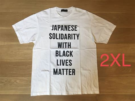 【目立った傷や汚れなし】human Made Black Lives Matter チャリティー Tシャツ 2xl＊ヒューマンメイド Tee