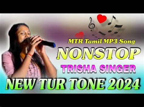 TRISHA SINGER NEW TIMLI SONG 2024 TIMLI 2024 AADIVASI BAND SONG