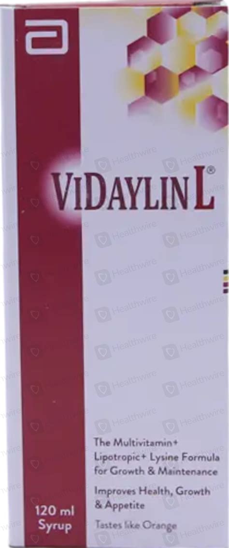 Vidaylin 120ml Syrup Price In Pakistan Uses Dosage Side Effects