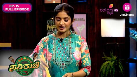 Saviruchi S3 Ep 15 Full Episode Masala Dose From Famous Suchi