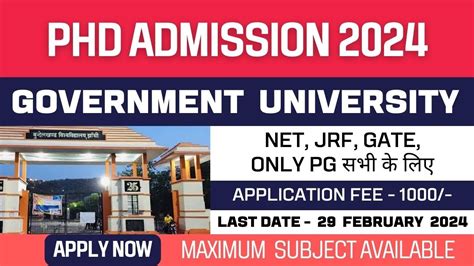 New Phd Admission Application Bundelkhand University Jhansi