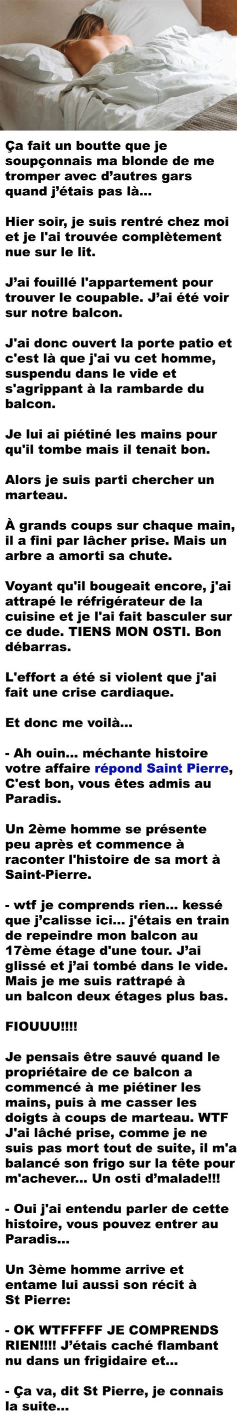 Le gars qui soupçonnait sa blonde de le tromper avec plein de gars