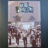 God Save The Sex Pistols Bootleg Guide Vinyl
