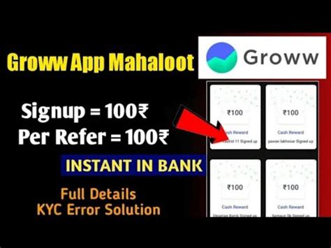 Groww App Groww App Refer And Rupees On Sign Up Rupees Groww