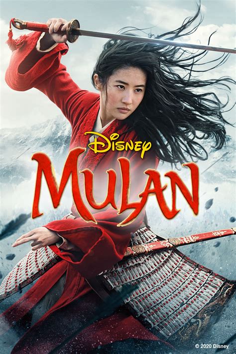 Reflection mulan espanol - tidecomputer