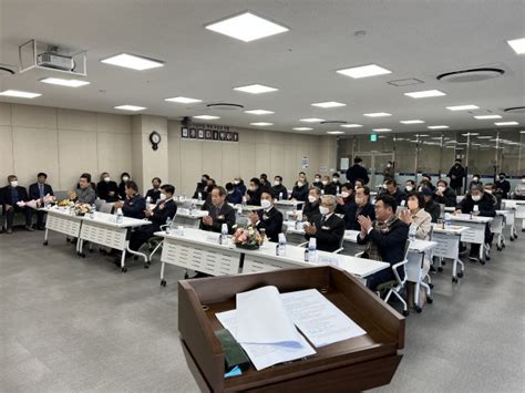 고성 인터넷 뉴스 Gsinews 고성군산림조합 제61회 정기총회대의원회 성황리에 열려