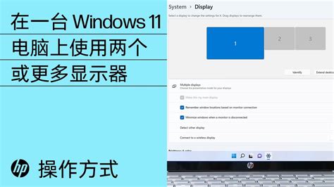 Windows Hp Hp Support Youtube