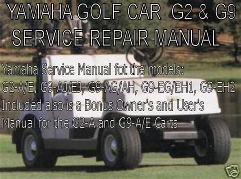 Yamaha G2 Golf Cart Parts Manual