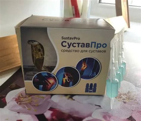 SustavPro - Гель для суглобів (СуставПро) fito apteka, ціна 167 грн ...