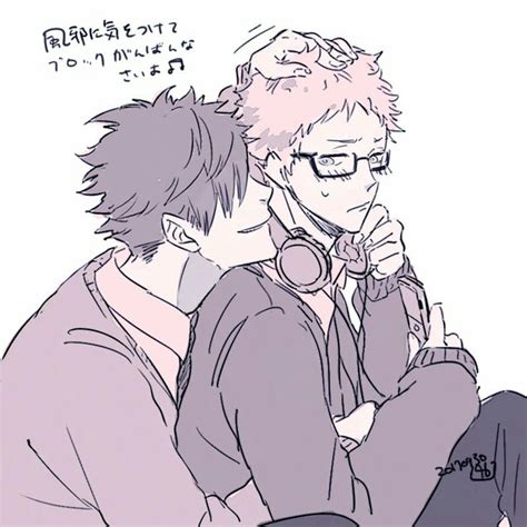 Pin by Персонажи Characters on Kuroo x Tsukishima KuroTsuki