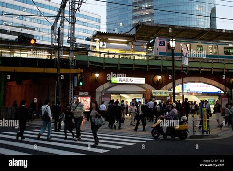 Yurakucho station hi-res stock photography and images - Alamy