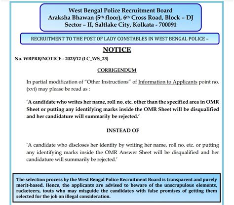 Wbp Lady Constable Recruitment 2023 Start 1420 Constable Jobs