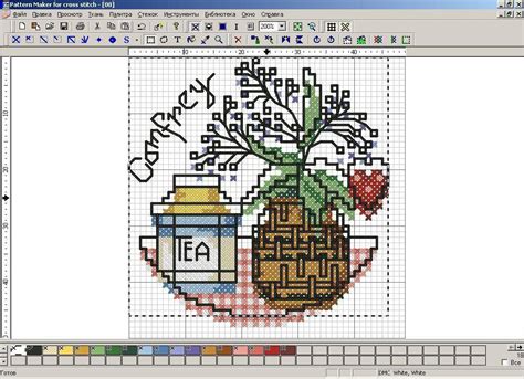 Pattern Maker For Cross Stitch V