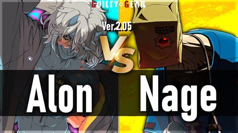 Ggst Happy Chaos Alon Vs Faust Nage Guilty Gear Strive Youtube