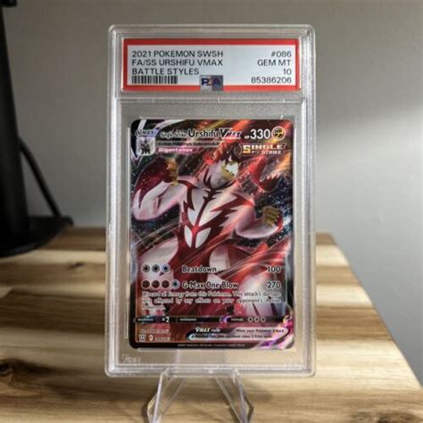 Single Strike Urshifu VMax 2021 Pokemon Battle Styles 086 163 Full Art