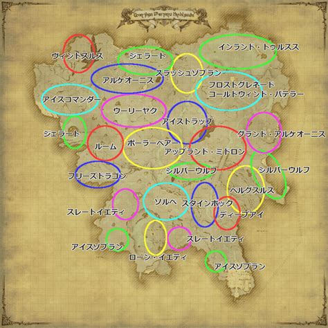 Ff14 詳細地図 クルザス西部高地 Keelon