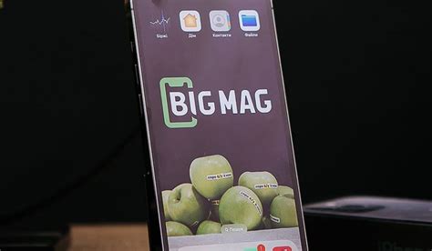 iPhone 13 Pro: купувати цю модель чи ні