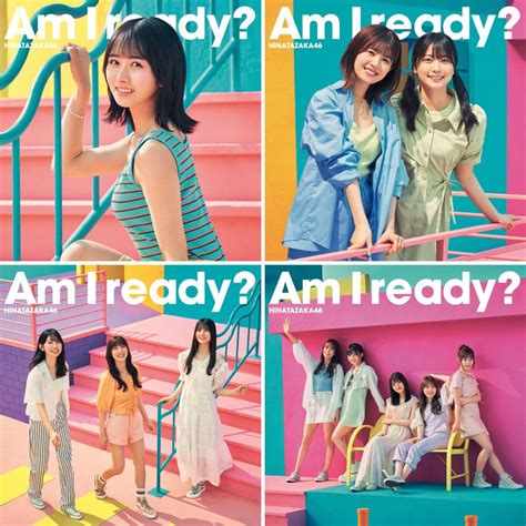 日向坂46 10th Am I Ready Type Abcd 4枚セット 初回仕様限定盤 Cdblu Ray 特典なし 中古 Cd