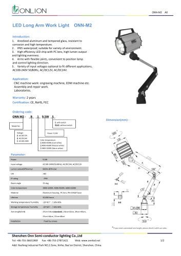 All Shenzhen Onn Semi Conductor Lighting Co Ltd Catalogs And