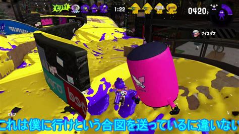 スプラトゥーン2ゆっくり実況 Part96 ゲーム動画まとめ