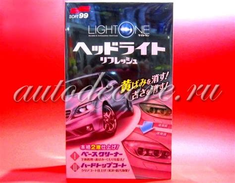 SOFT 99 Полироль покрытие для пластика фар Light One Набор купить в ...