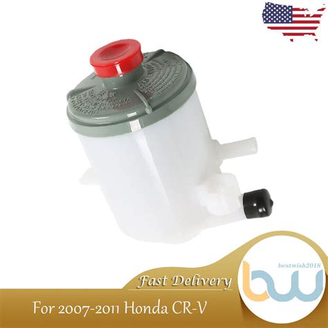 For Honda Cr V Swa A Power Steering Pump Reservoir