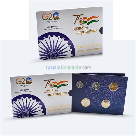 India Govt. Mint 75 Years AKAM Circulation Coins 2023 Series, 1 & 2 & 5 ...