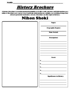 Nihon Shoki "History Brochure" UDL Worksheet & WebQuest by Northeast ...