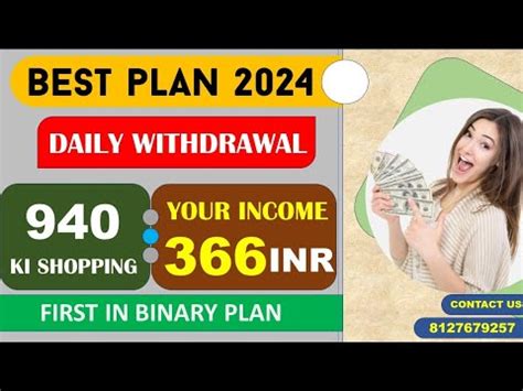 Raanmat Plan Best Mlm Plan 2024 New Mlm Plan Launch Today New Mlm