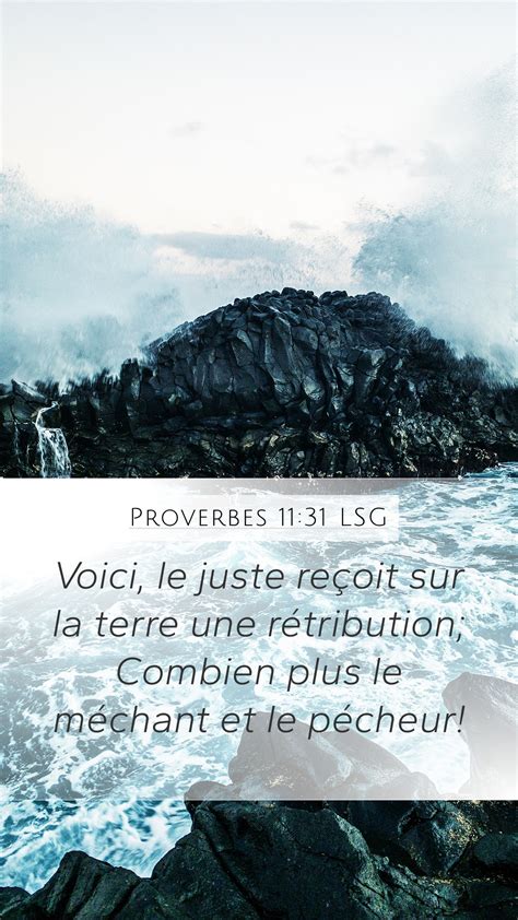 Proverbes 11 31 LSG Mobile Phone Wallpaper Voici le juste reçoit sur