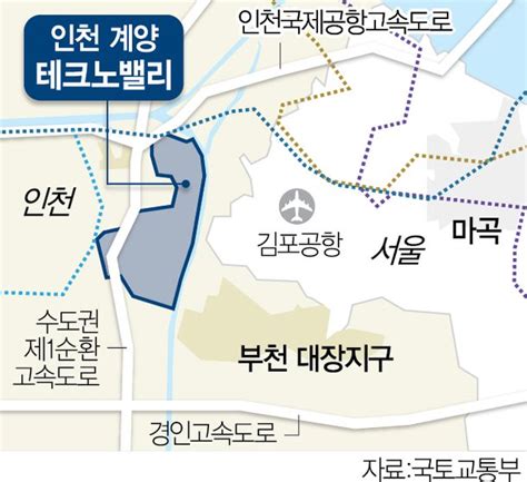 3기 신도시 첫 테이프 끊는 계양···2026년까지 17만가구 공급 네이트 뉴스