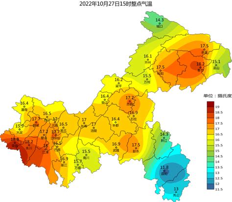 未来三天重庆阴天为主 全市最高气温或难超23℃凤凰网川渝 凤凰网